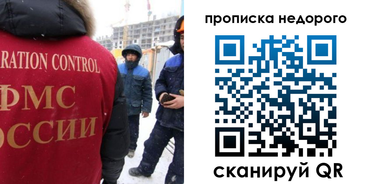 регистрация для школы в Новоуральске